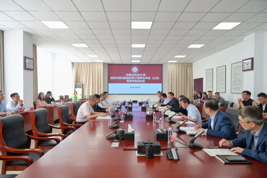 新2会员手机管理端