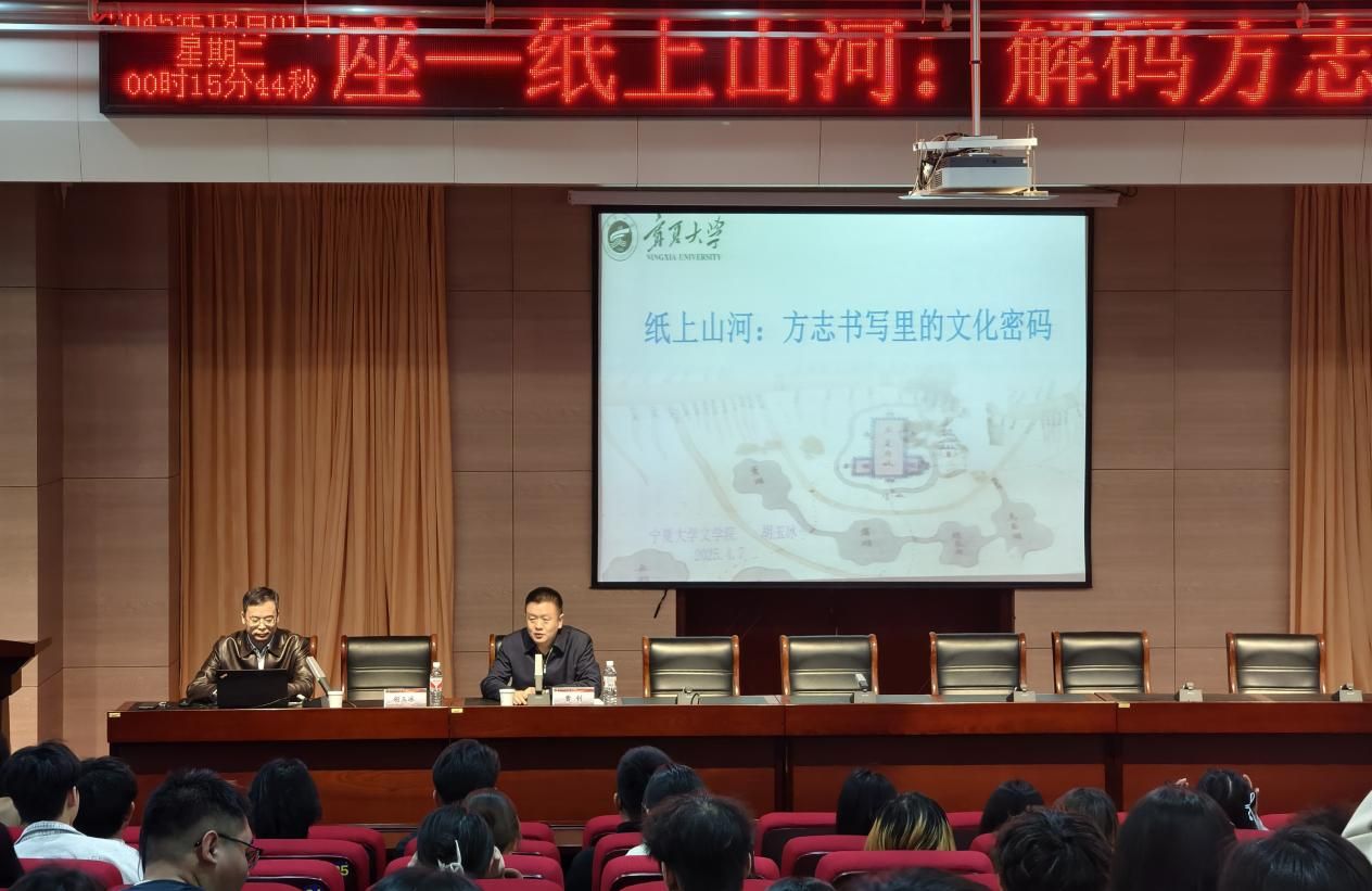 新2会员手机管理端