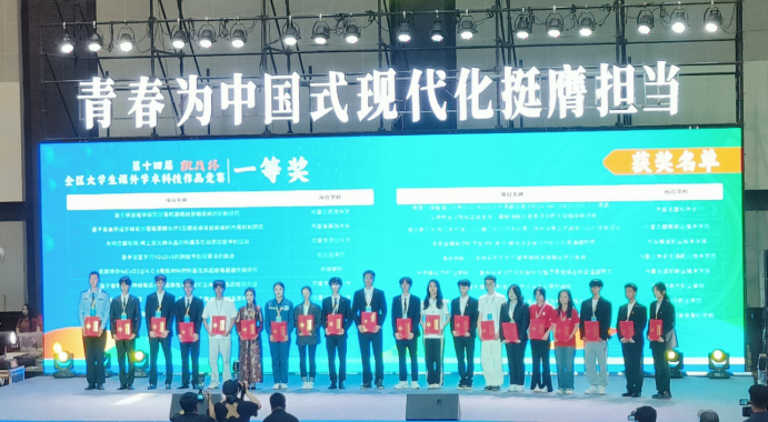 新2会员手机管理端