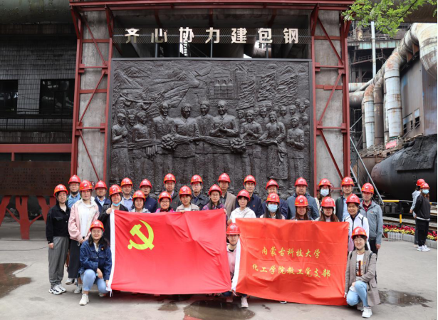 新2会员手机管理端