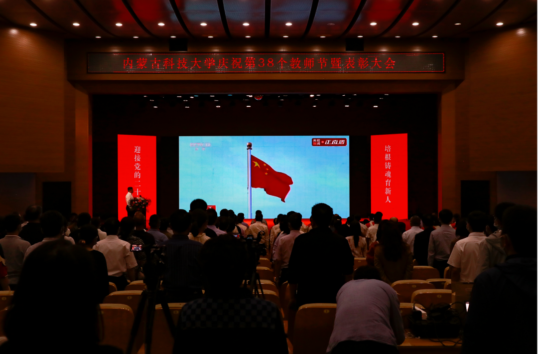 新2会员手机管理端