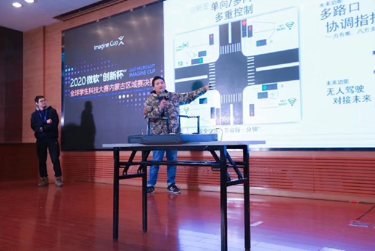 新2会员手机管理端