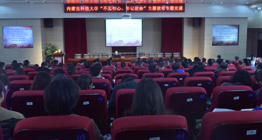 新2会员手机管理端