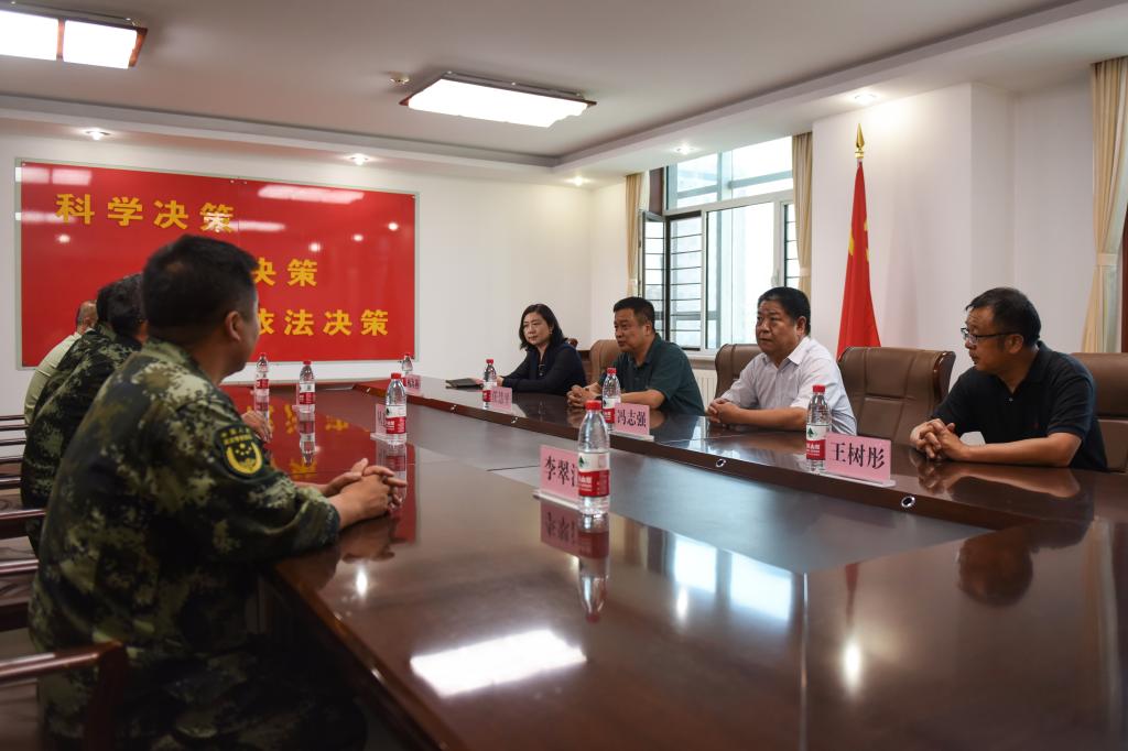 新2会员手机管理端