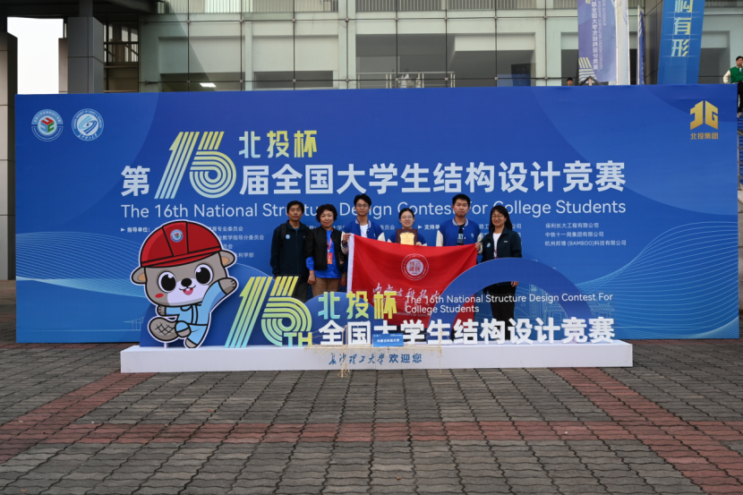 新2会员手机管理端