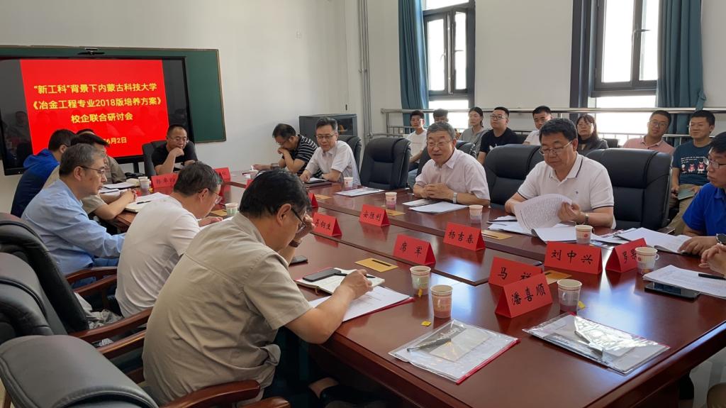 新2会员手机管理端