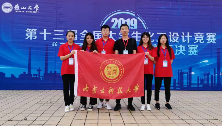 新2会员手机管理端