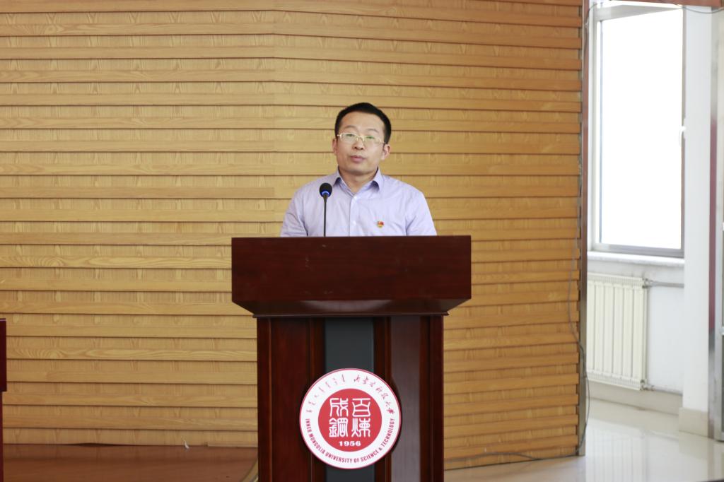 新2会员手机管理端
