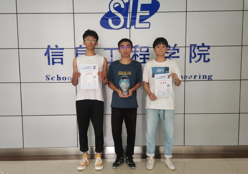 新2会员手机管理端