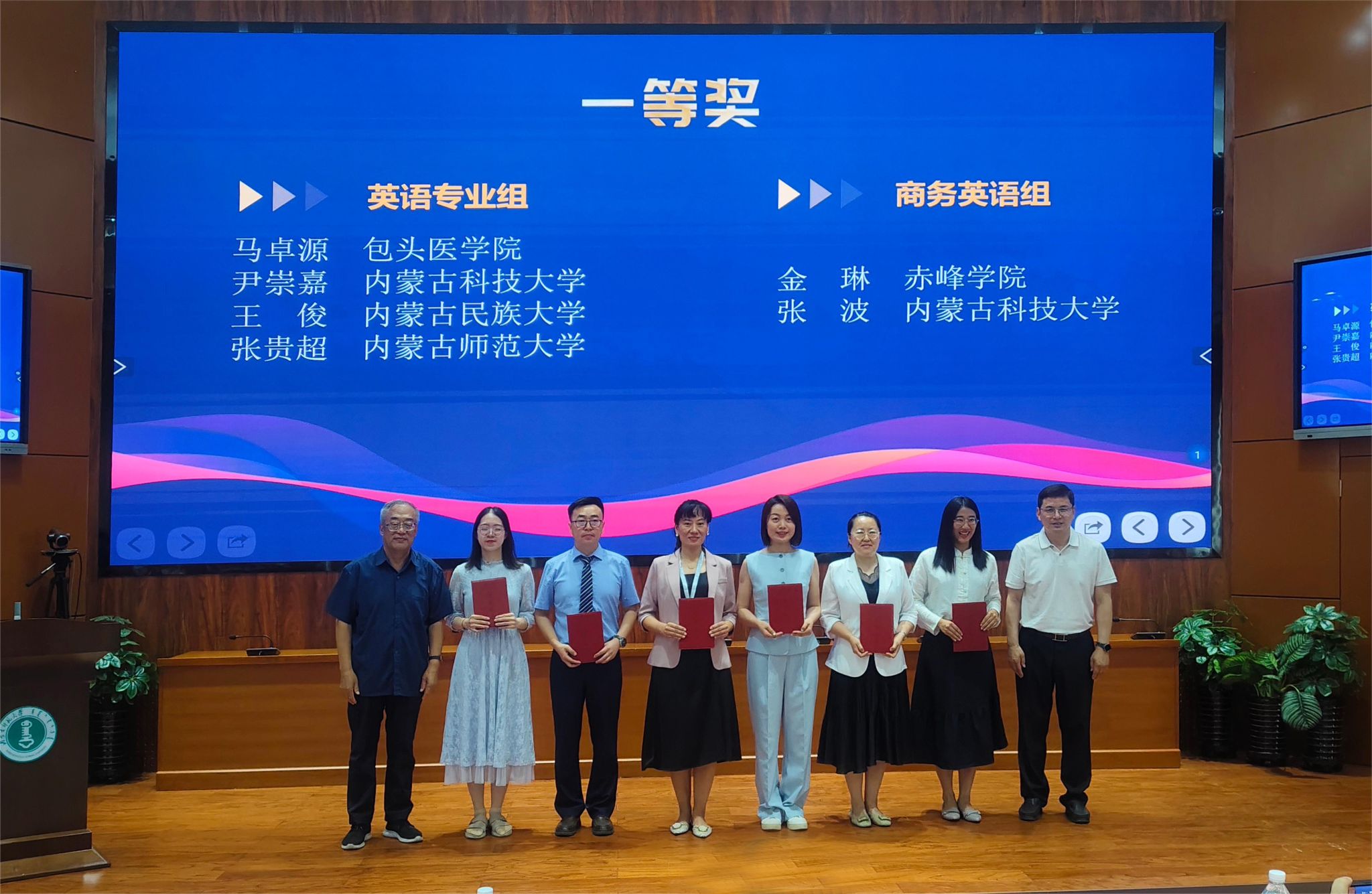 新2会员手机管理端