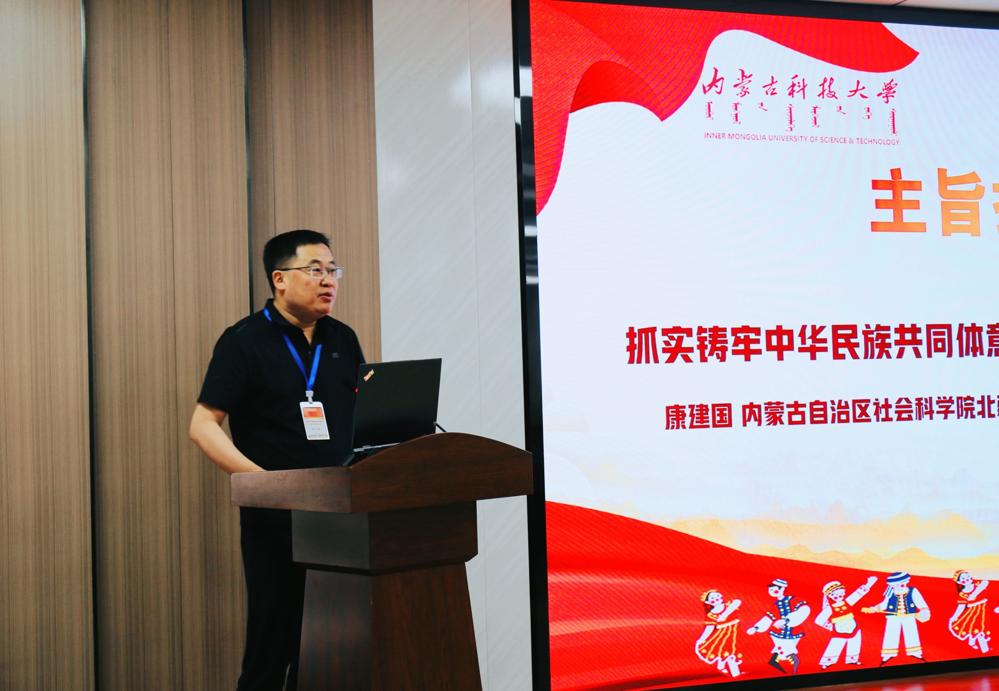 新2会员手机管理端