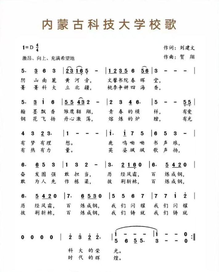 新2会员手机管理端