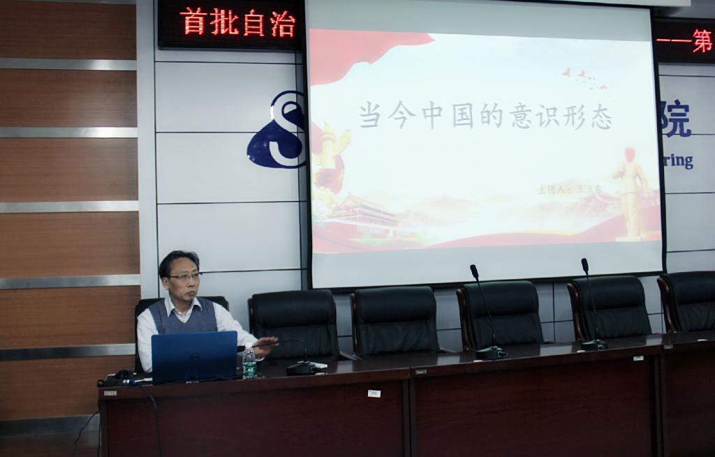 新2会员手机管理端