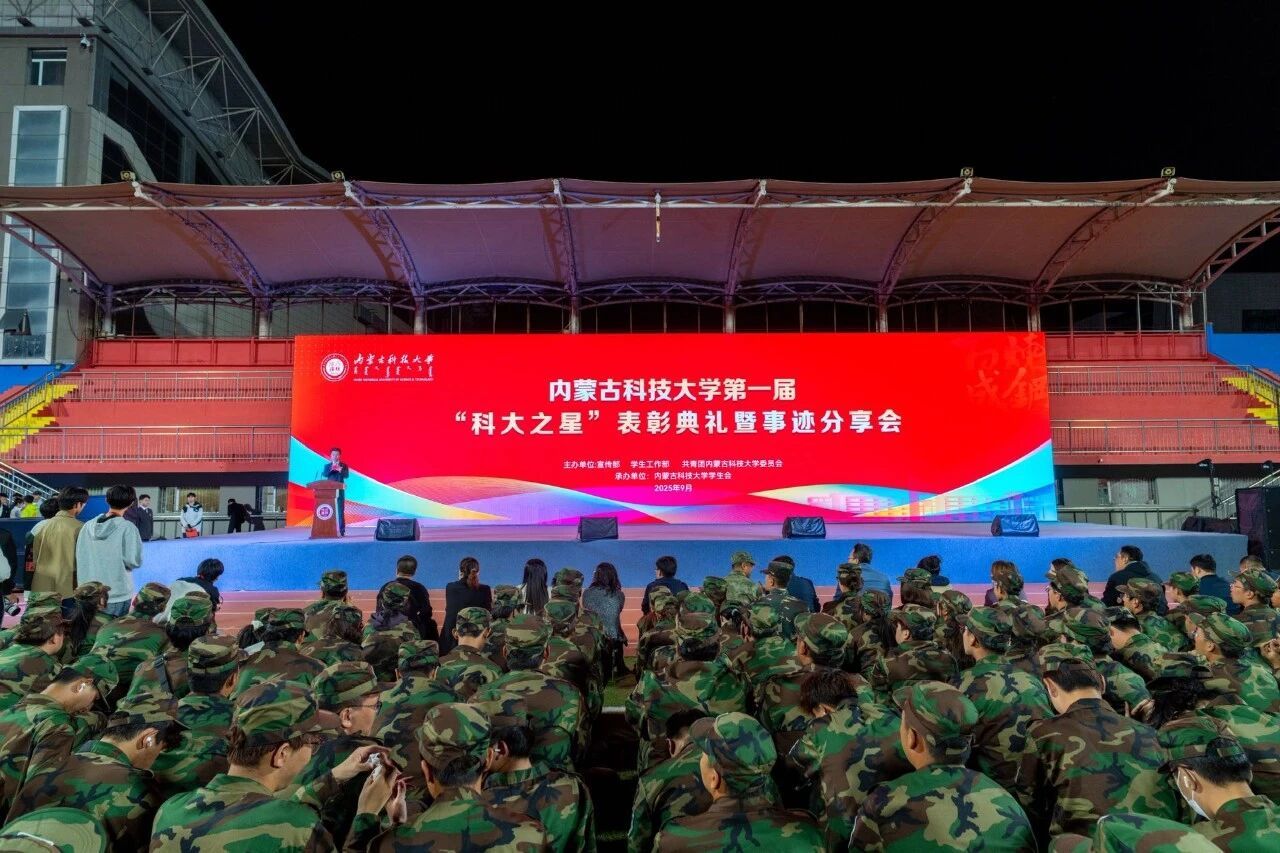 新2会员手机管理端