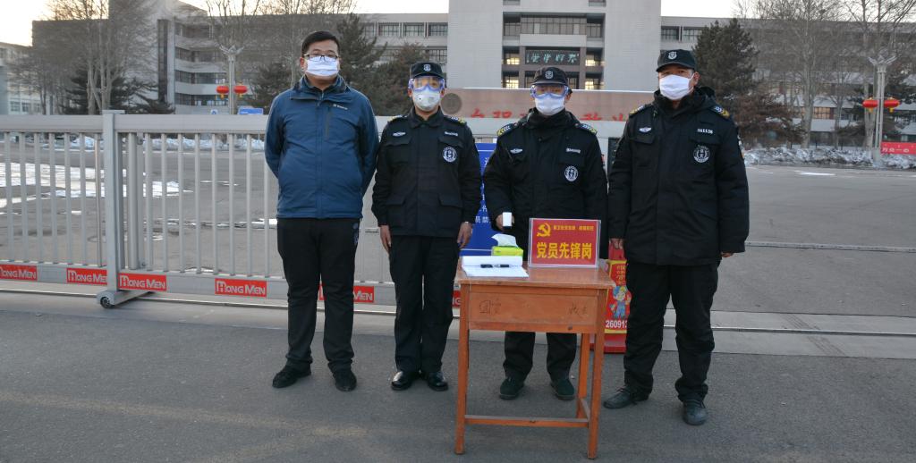 新2会员手机管理端