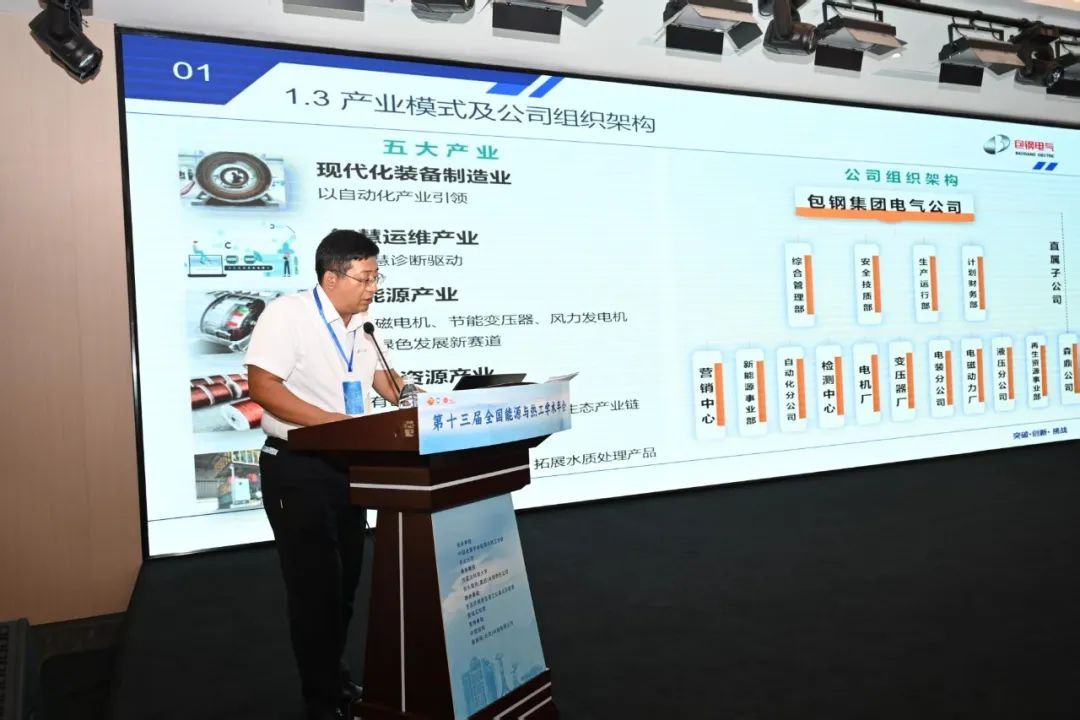 新2会员手机管理端
