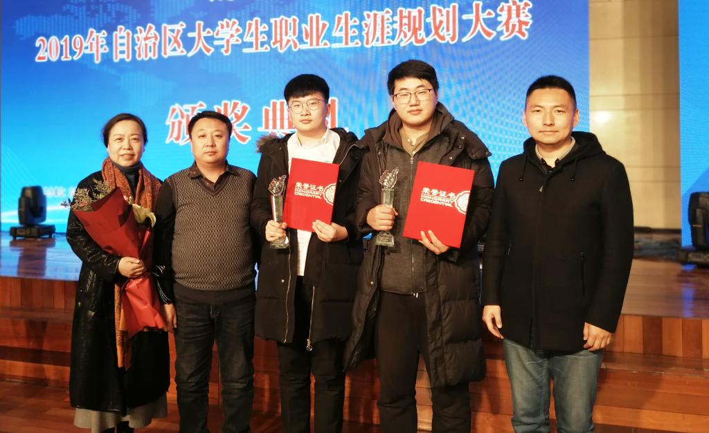新2会员手机管理端