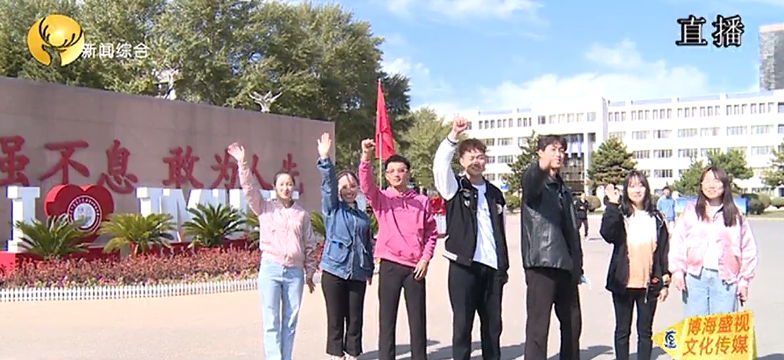 新2会员手机管理端