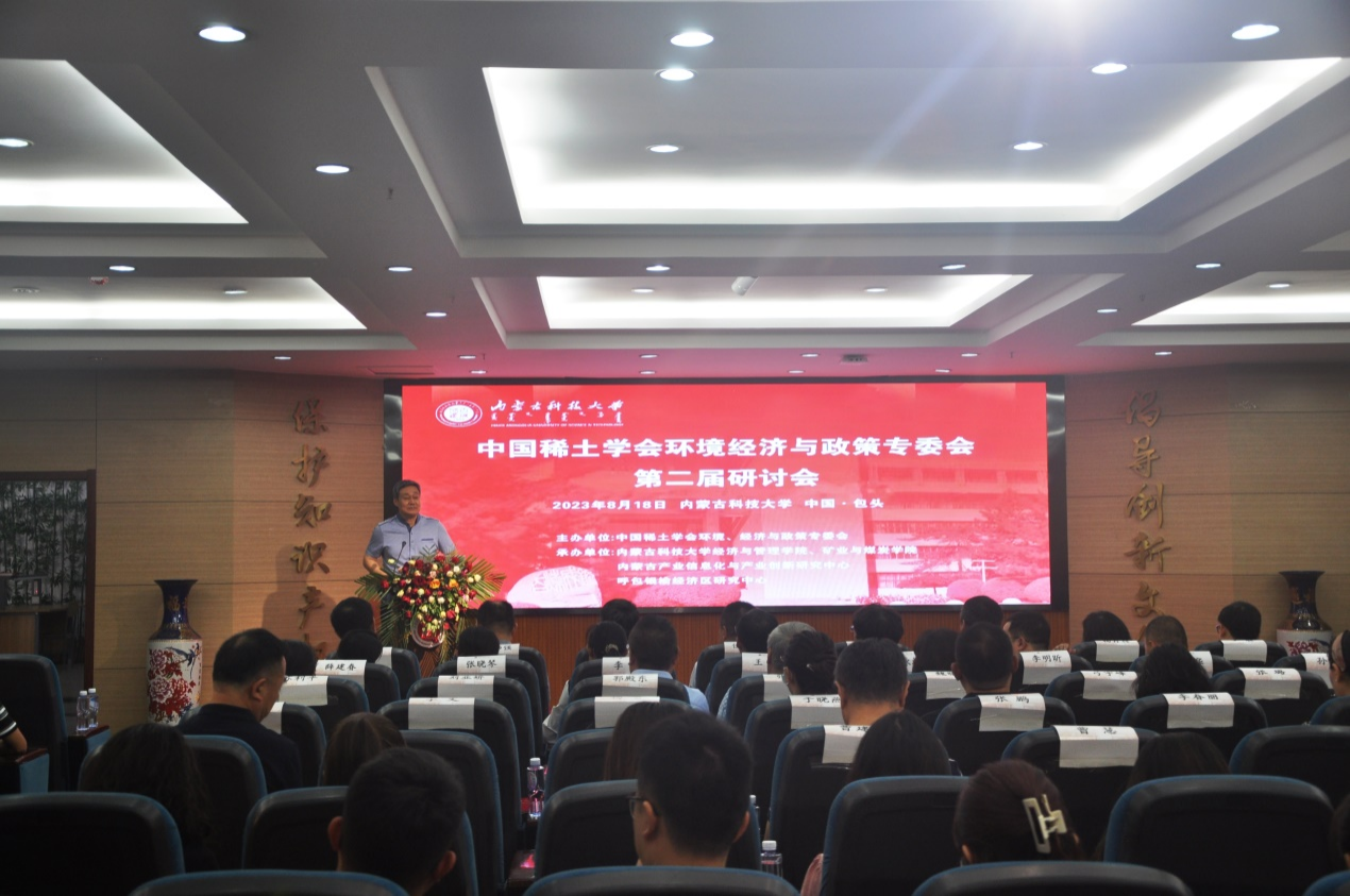 新2会员手机管理端