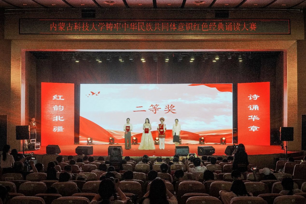 新2会员手机管理端
