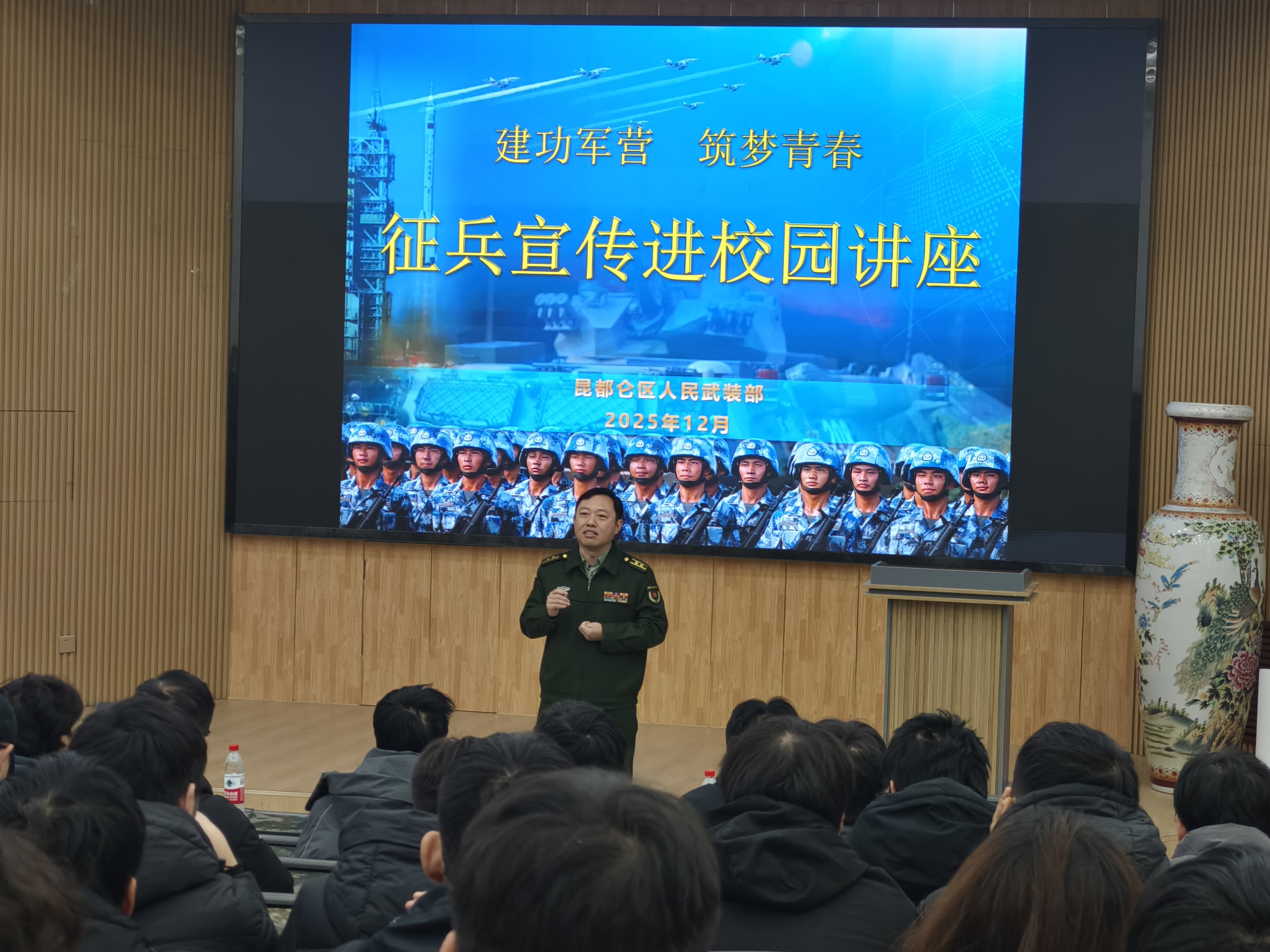 新2会员手机管理端