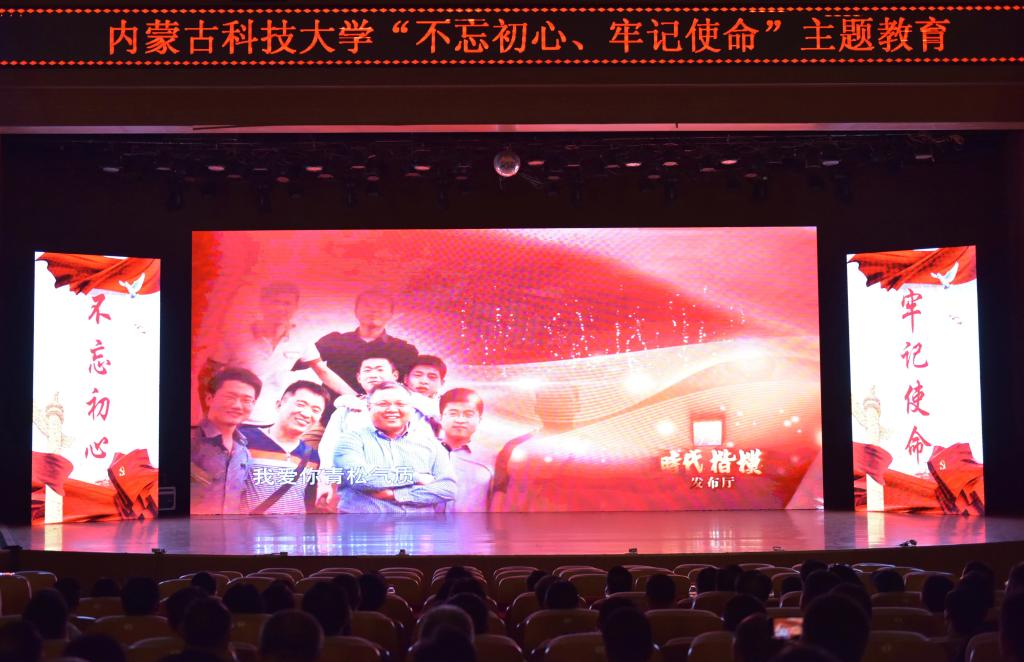新2会员手机管理端