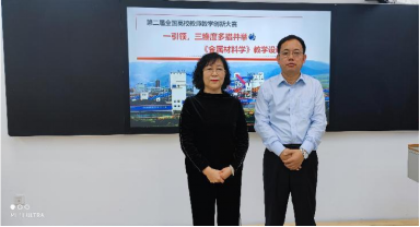 新2会员手机管理端