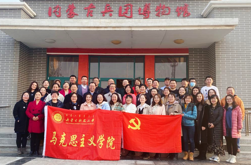 新2会员手机管理端