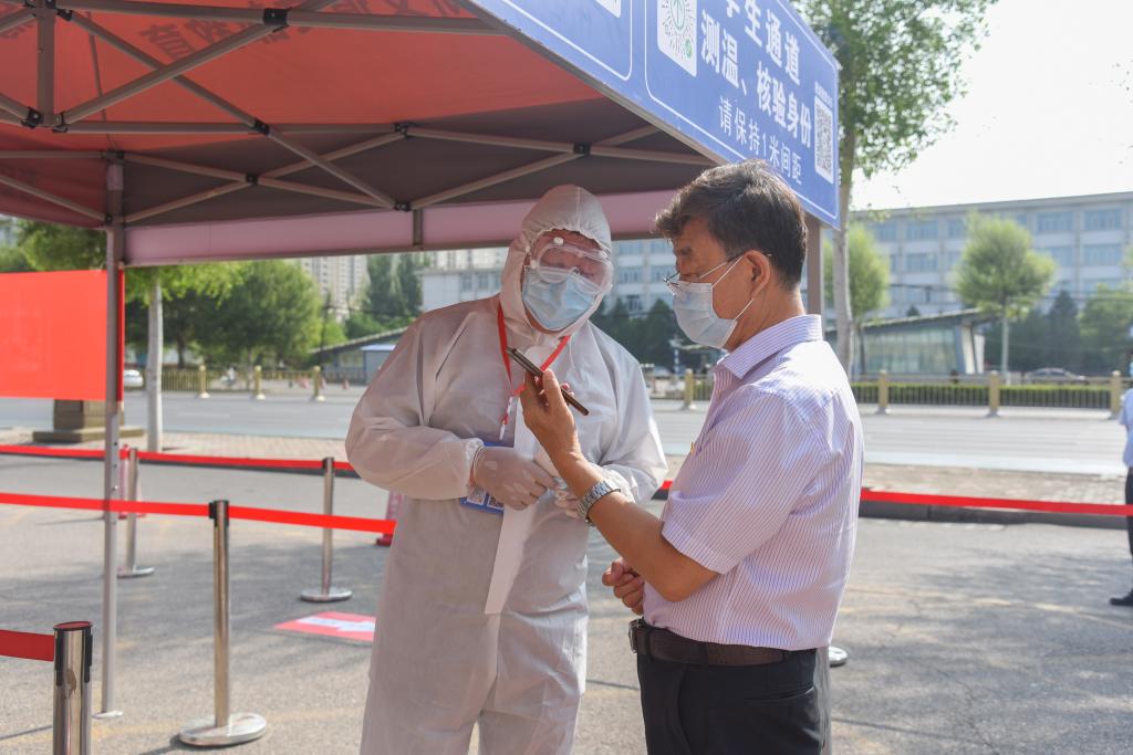 新2会员手机管理端