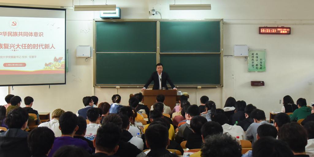 新2会员手机管理端