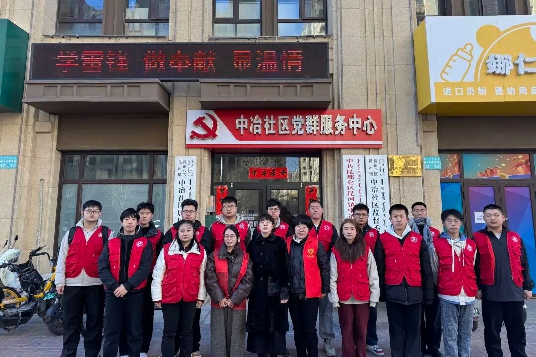 新2会员手机管理端
