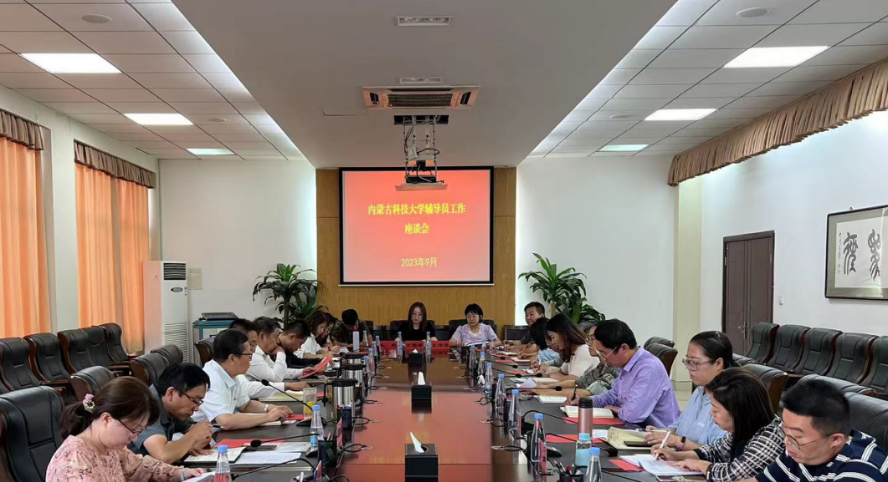新2会员手机管理端