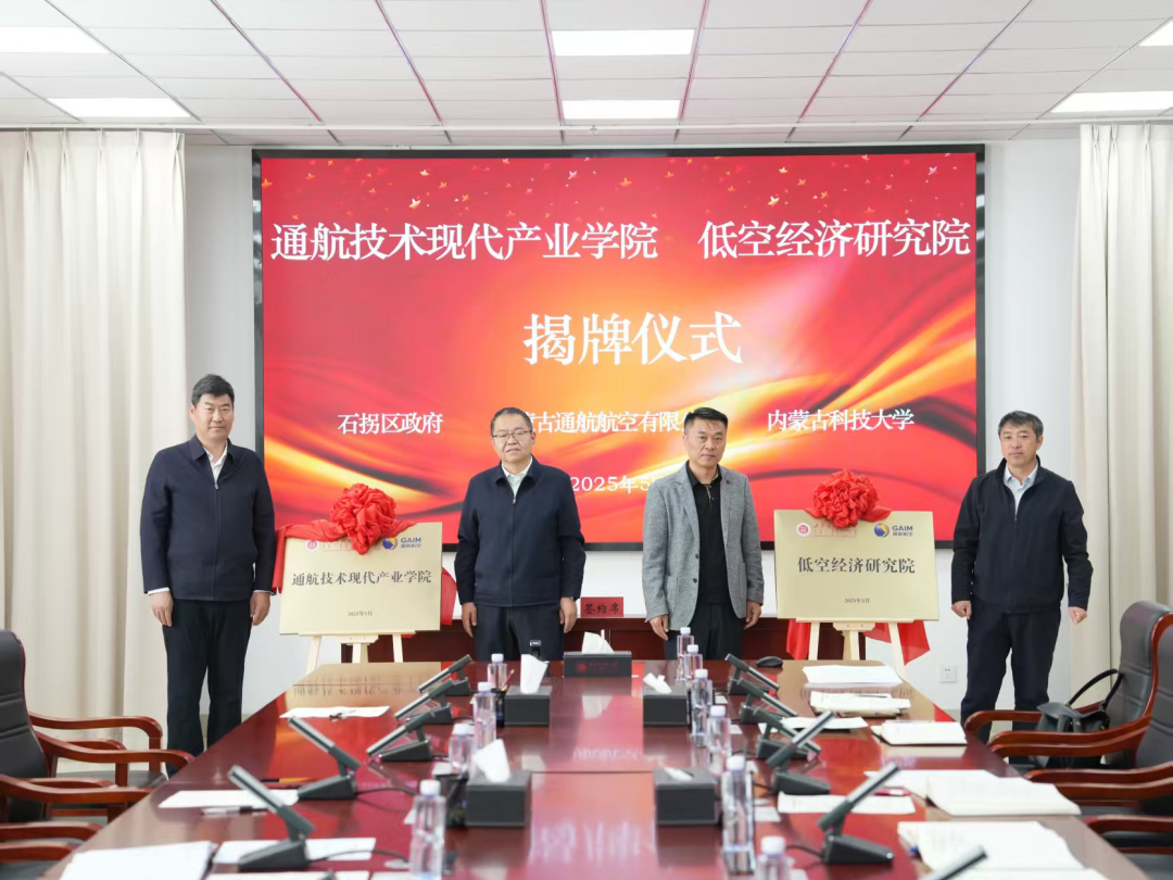 新2会员手机管理端