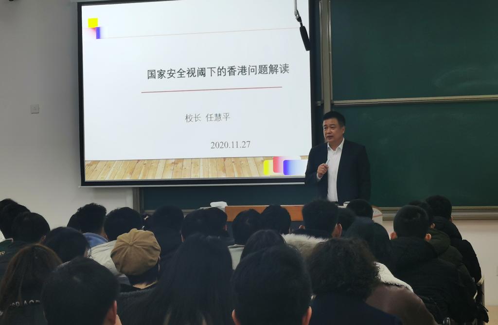 新2会员手机管理端