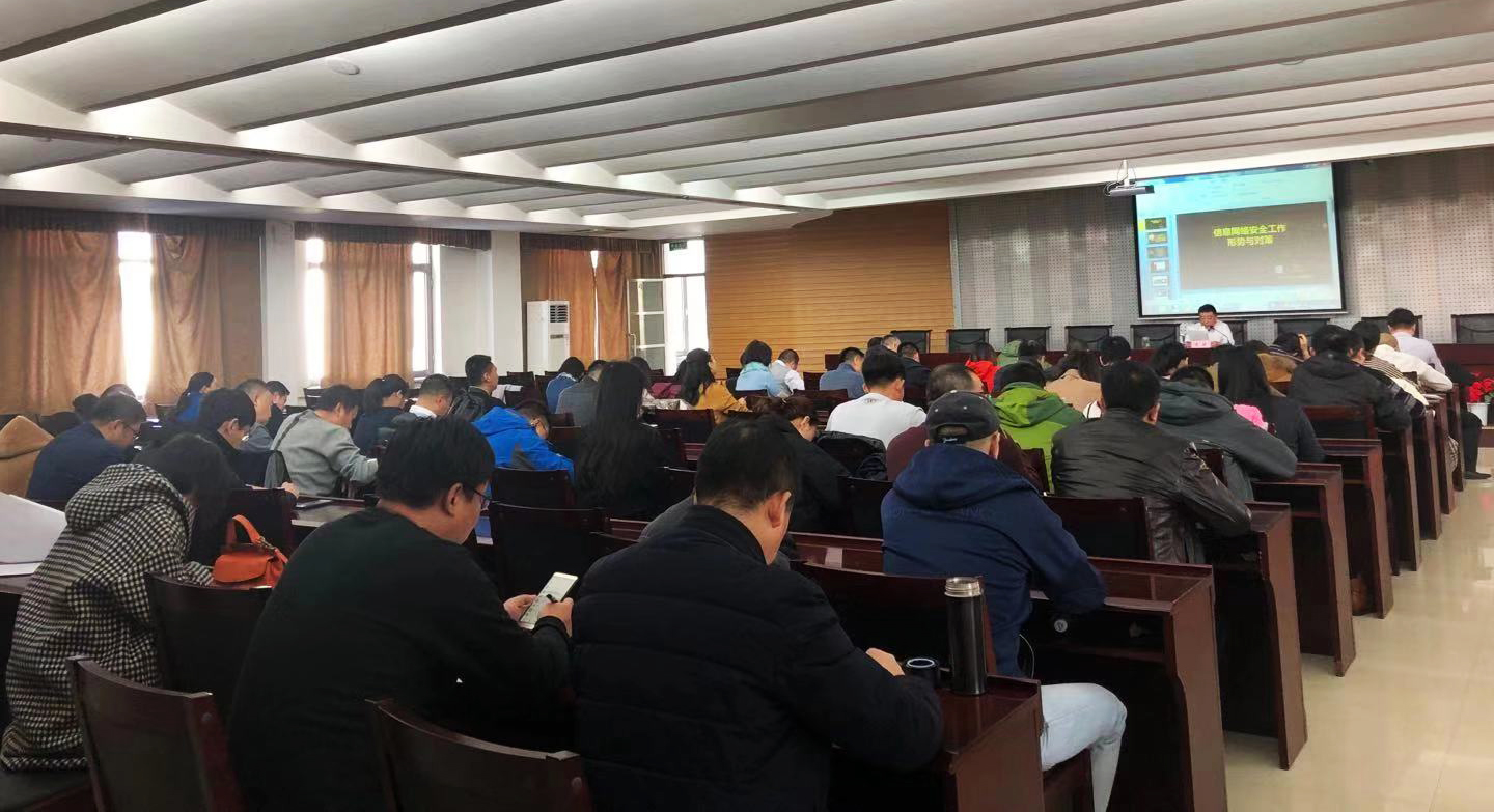 新2会员手机管理端