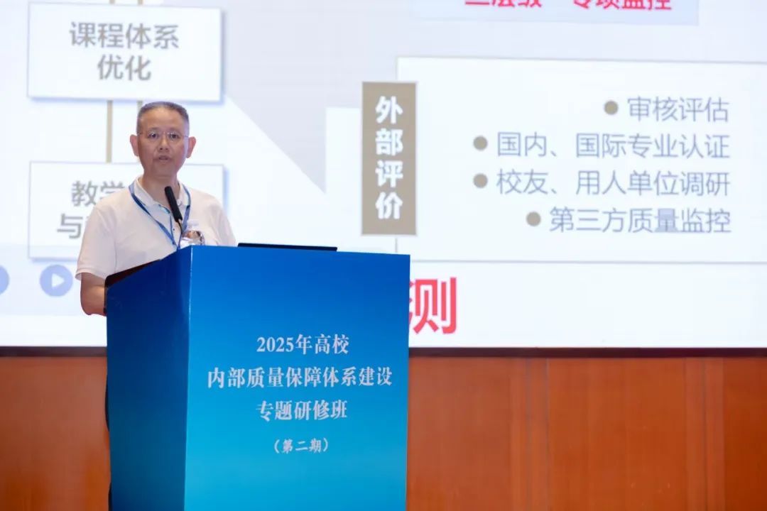 新2会员手机管理端