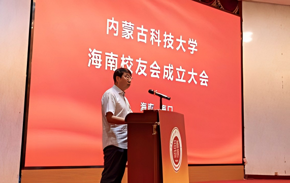 新2会员手机管理端