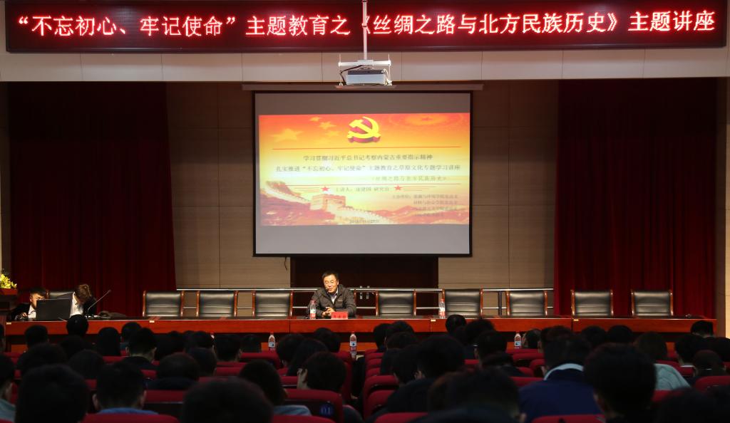新2会员手机管理端