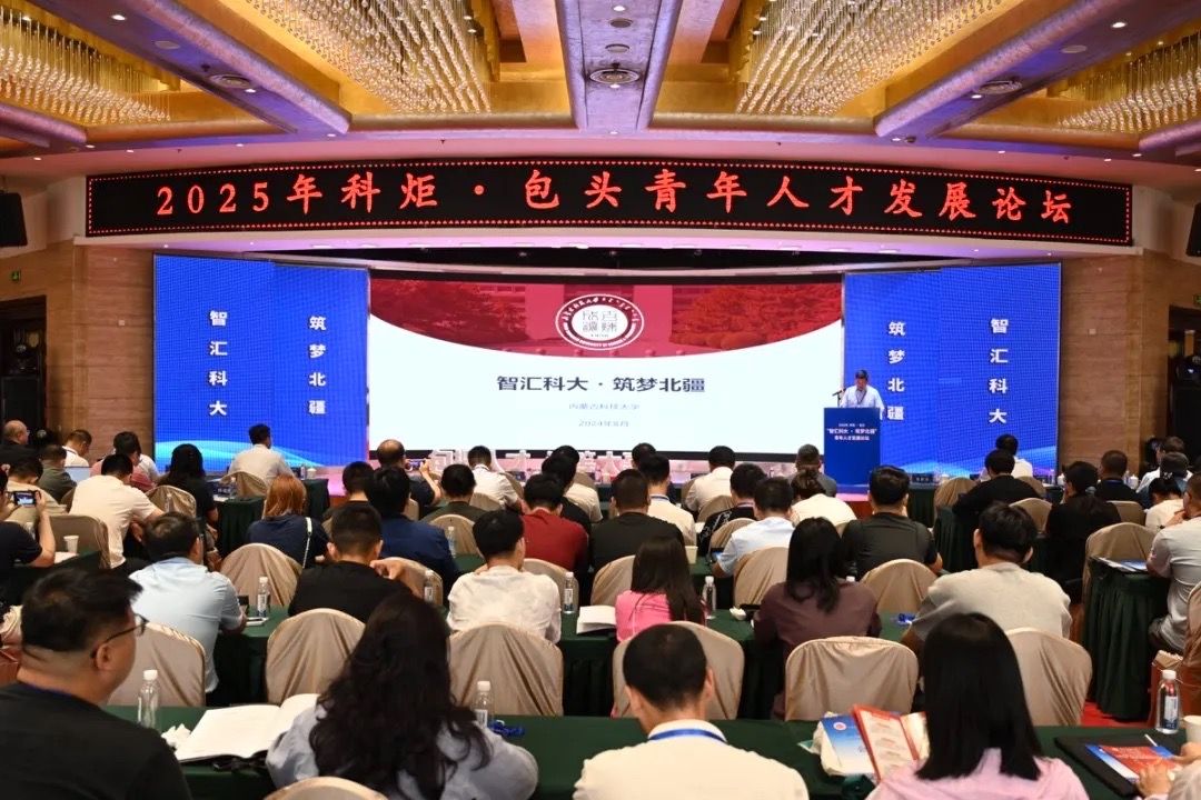 新2会员手机管理端
