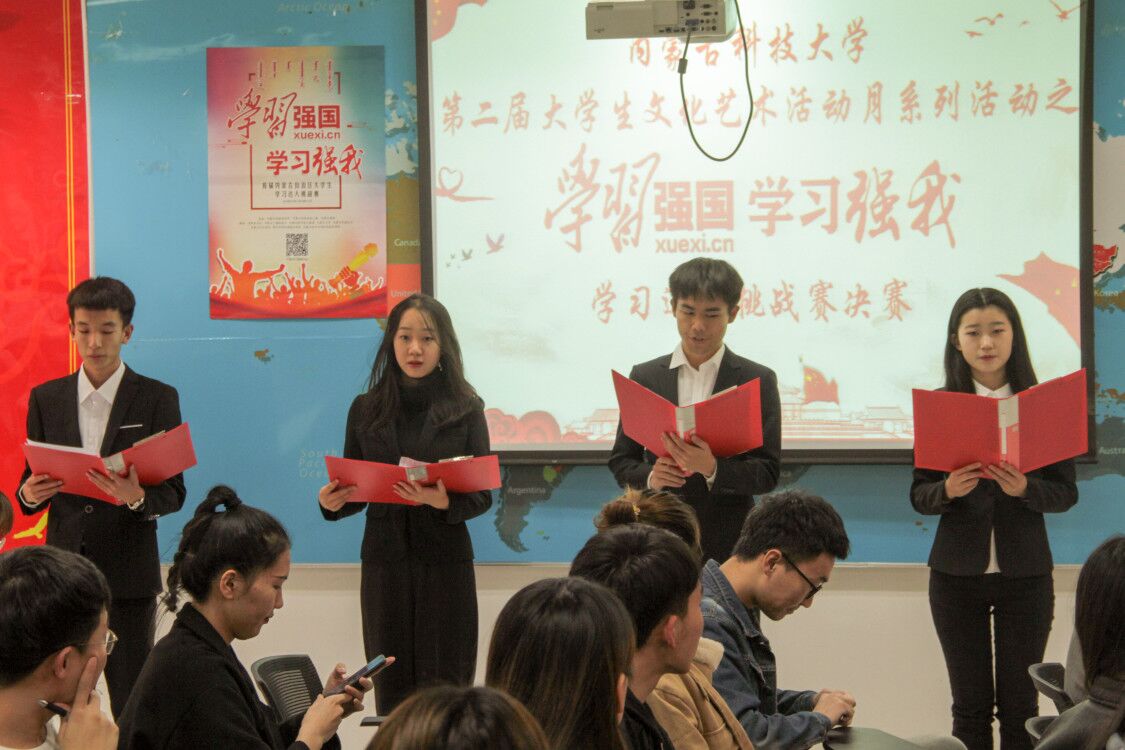 新2会员手机管理端