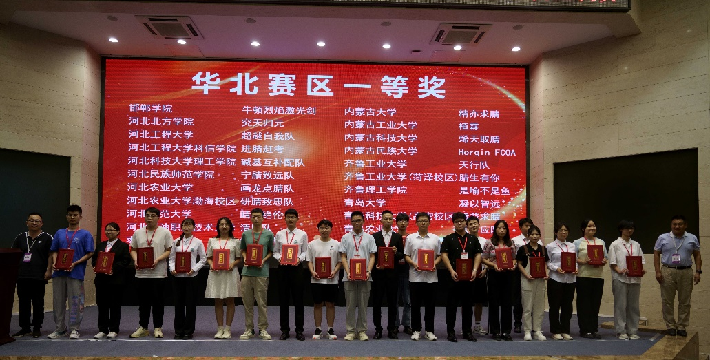 新2会员手机管理端