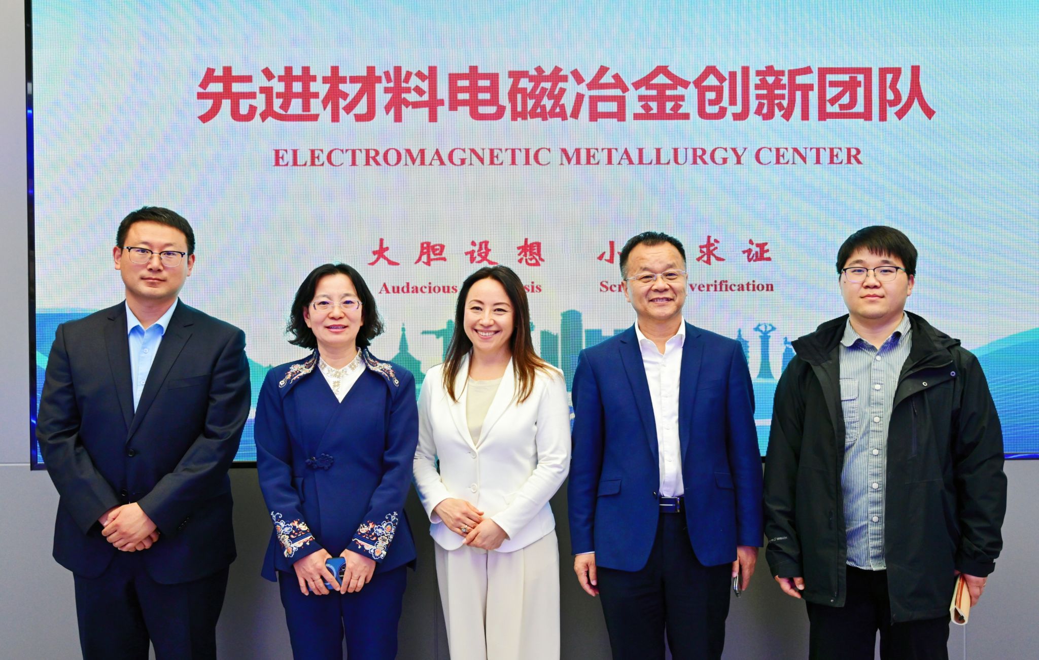 新2会员手机管理端