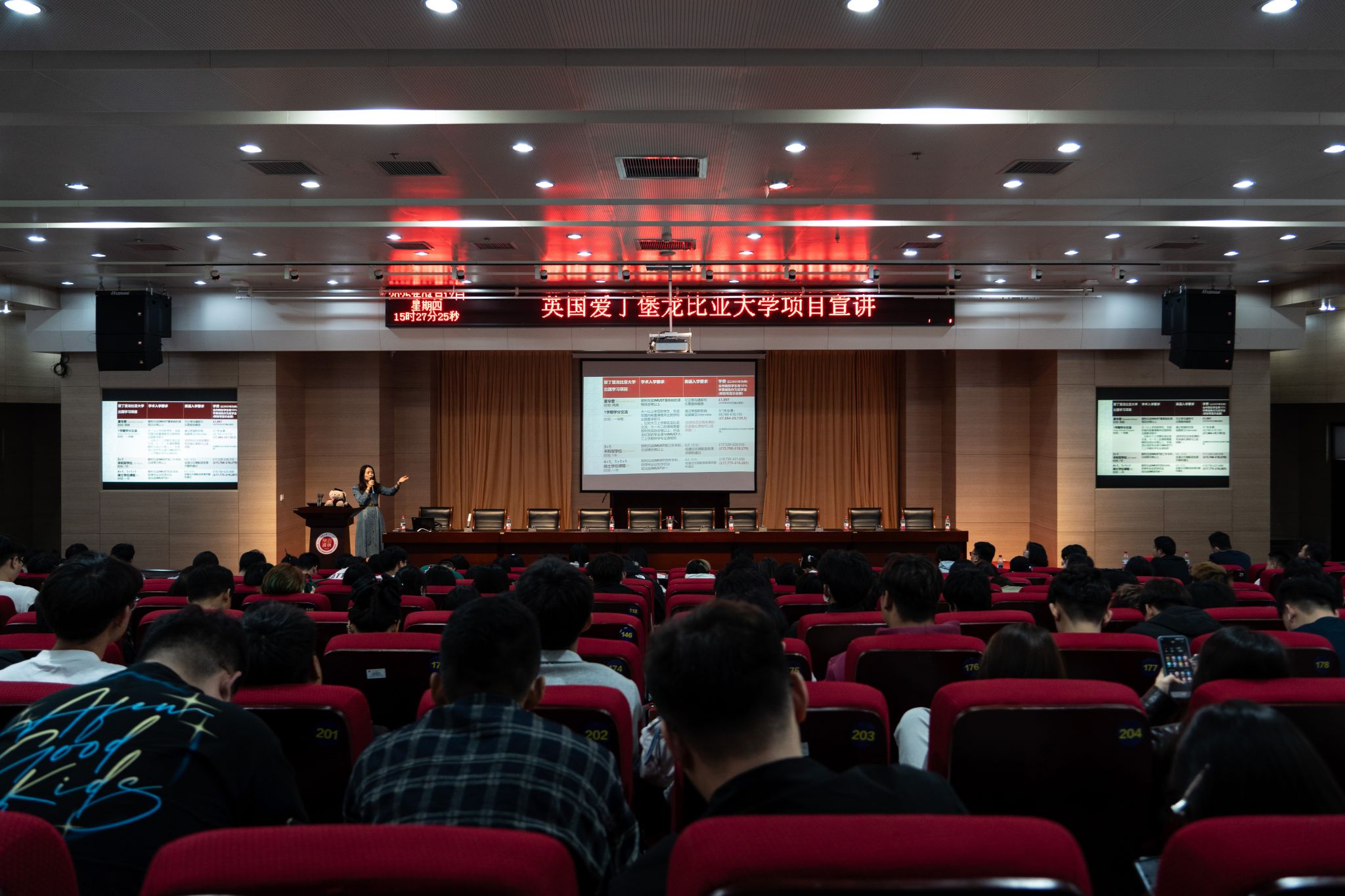 新2会员手机管理端