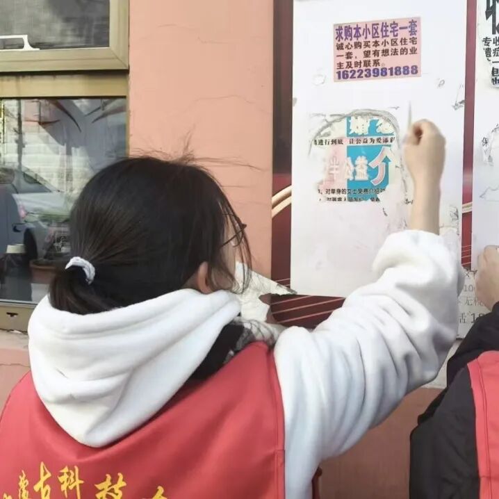 新2会员手机管理端