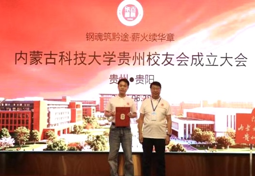新2会员手机管理端