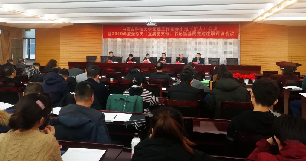 新2会员手机管理端
