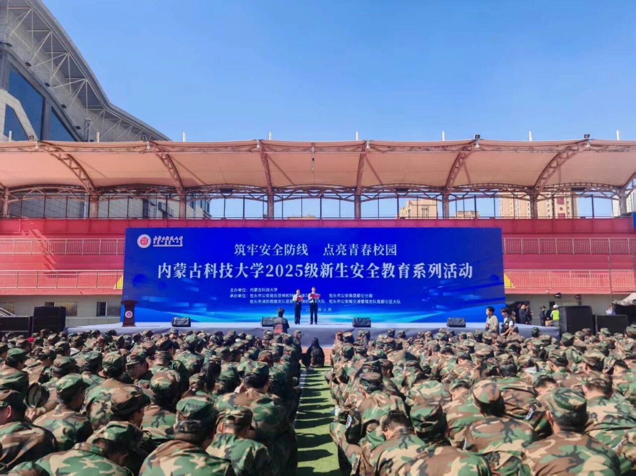 新2会员手机管理端