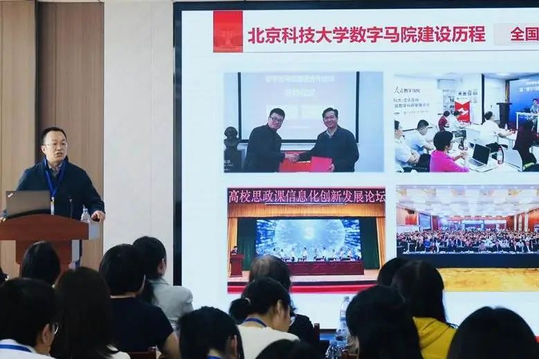 新2会员手机管理端