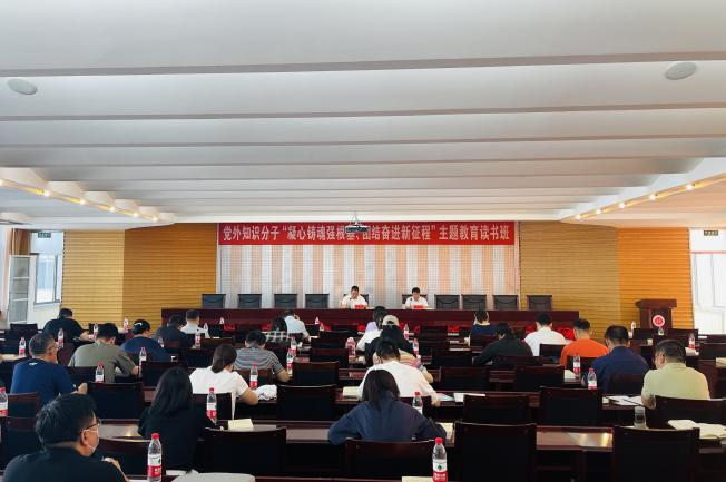 新2会员手机管理端