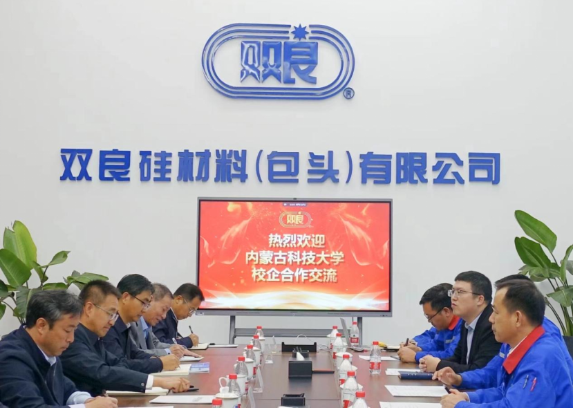 新2会员手机管理端